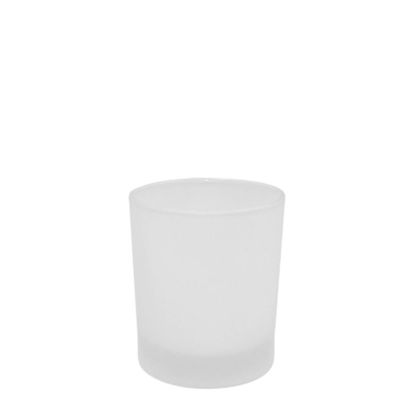 Picture of MUG GLASS - FROSTED 8oz
